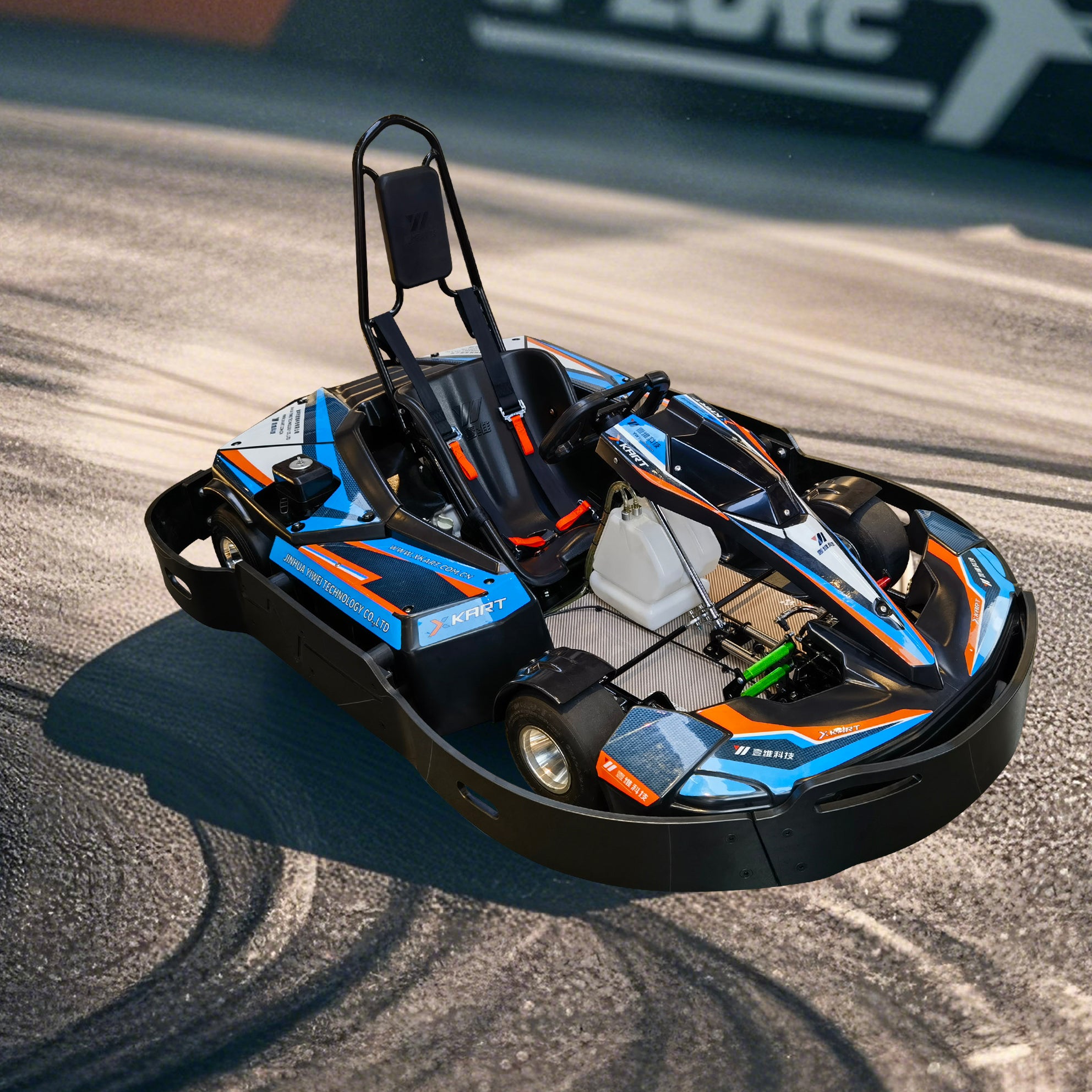 Mission-C Combustion Adult Kart