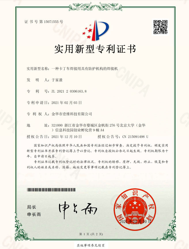 4_54081bf7-8e43-4587-b34f-b56547a1cd01.png
