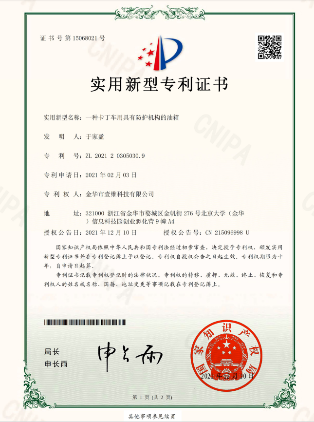 5_6c865aab-04e9-4222-973e-484796a7aab9.png