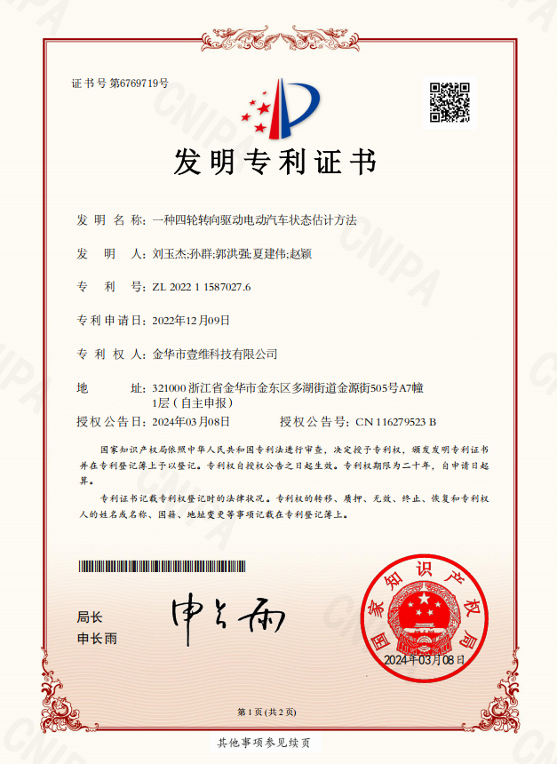 6fbf5e86b0ed0d1d58293171618b1e78.png