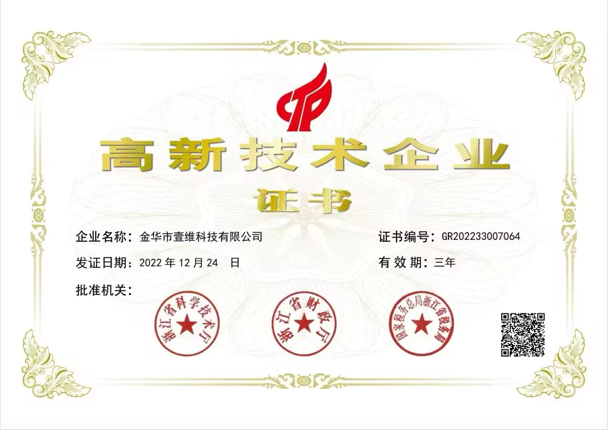 eb7f5f1f-f286-4ccc-8d11-99f711702dcd.jpg