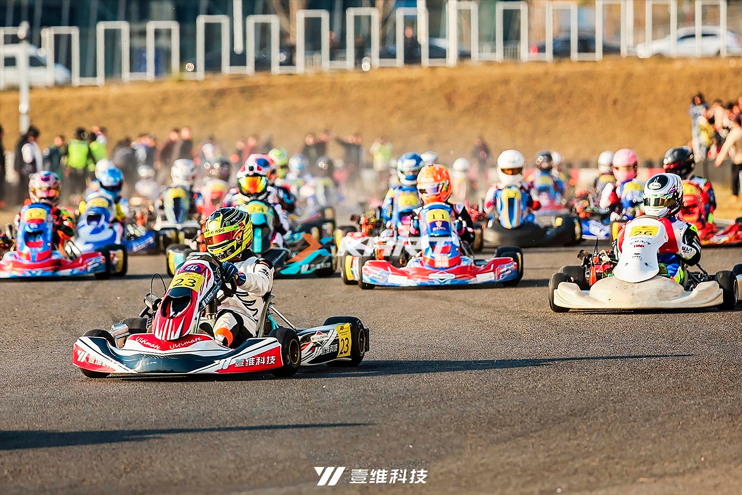 X-Kart