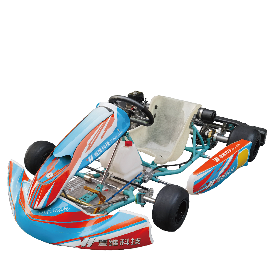Ultimate Racing Kart